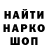 Cannafood конопля Beth Ksanti