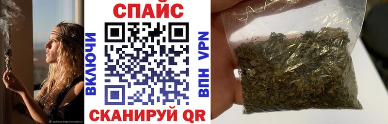 Бутират буратино  Гай 