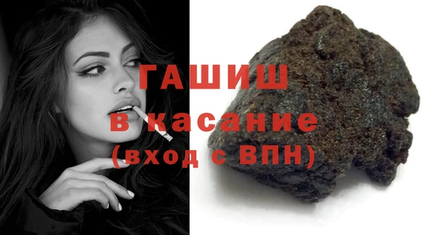 кокаин Снежногорск
