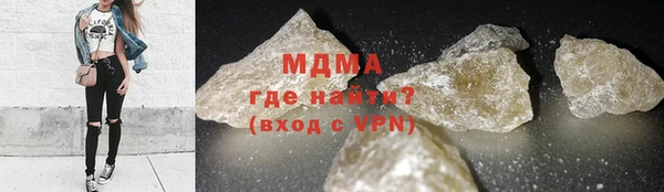 твердый Беломорск
