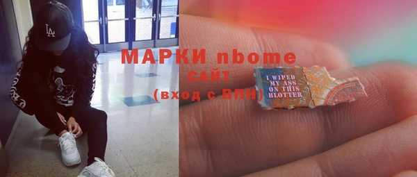 твердый Беломорск