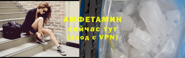 твердый Беломорск