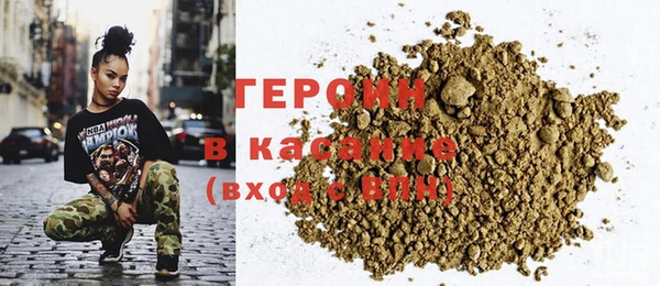 твердый Беломорск