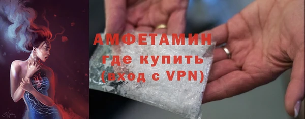 твердый Беломорск