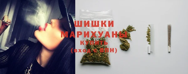 твердый Беломорск