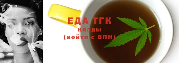 твердый Беломорск
