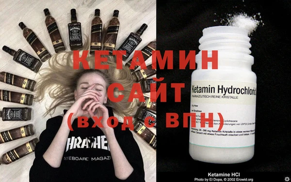 прущие грибы Белокуриха