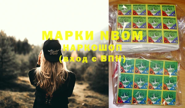 твердый Беломорск