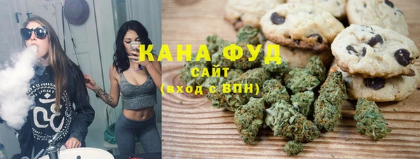 MDMA Богородск