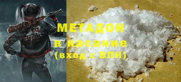 шишки Белоозёрский
