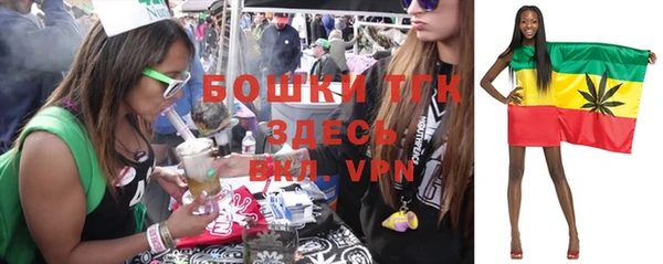 твердый Беломорск