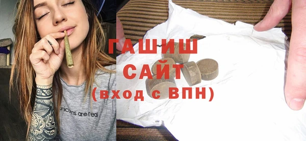 стафф Богданович