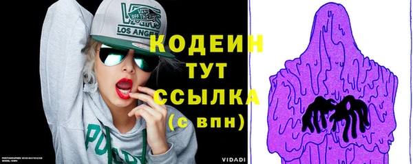 MDMA Снежинск