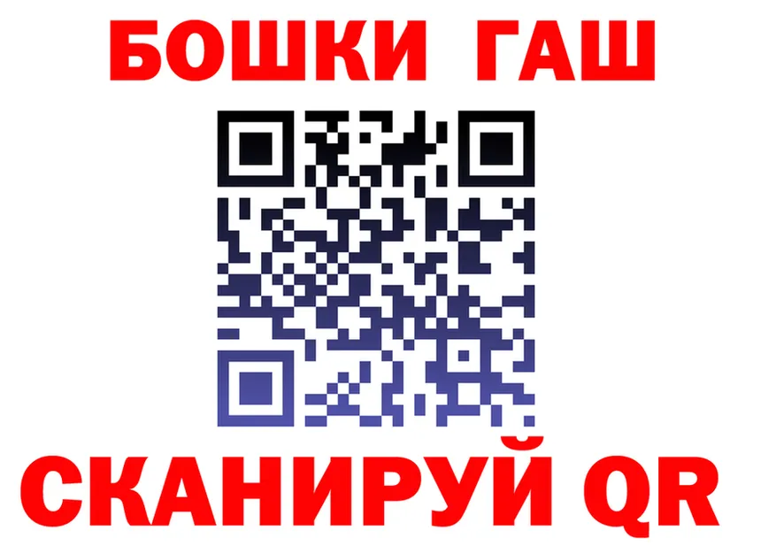 КЕТАМИН VHQ как зайти это KRAKEN Гай