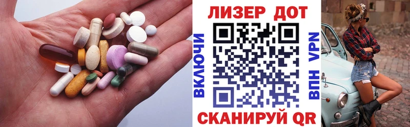 закладка  Гай  LSD-25 экстази ecstasy 